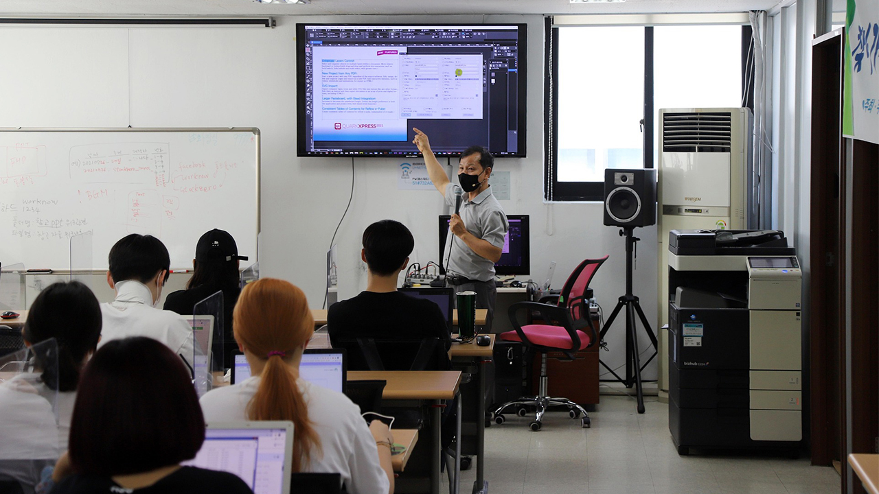 Korean Library koreaninternationalcollege.kr